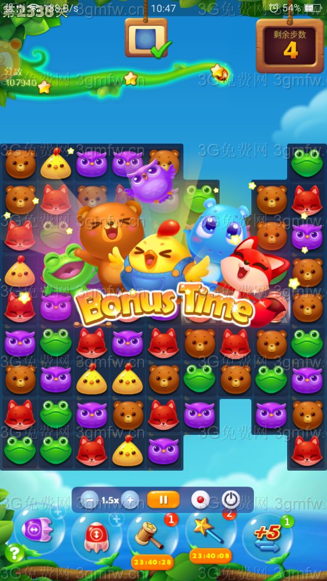 开心消消乐第2338关怎么过