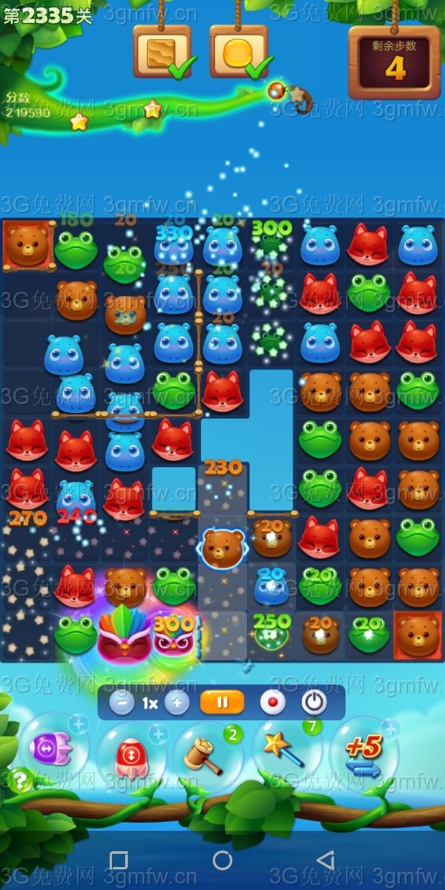 开心消消乐第2335关怎么打