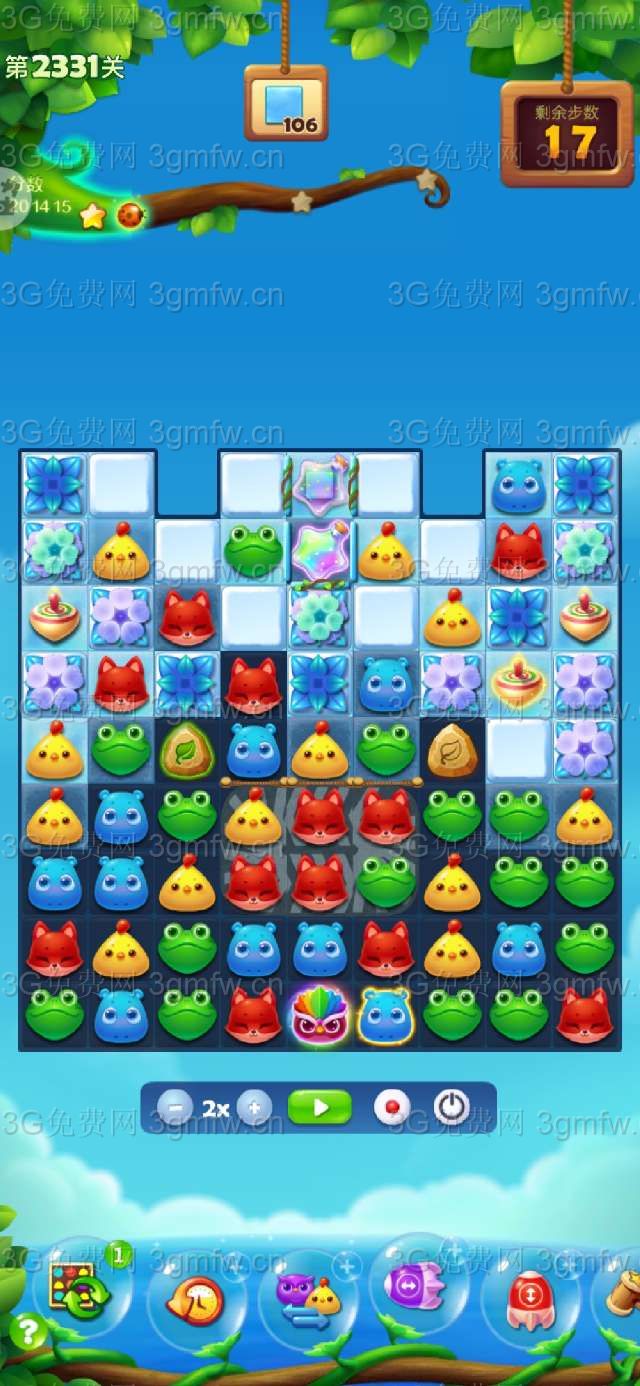 开心消消乐第2331关怎么过