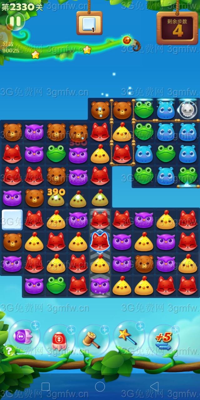 开心消消乐第2330关怎么打