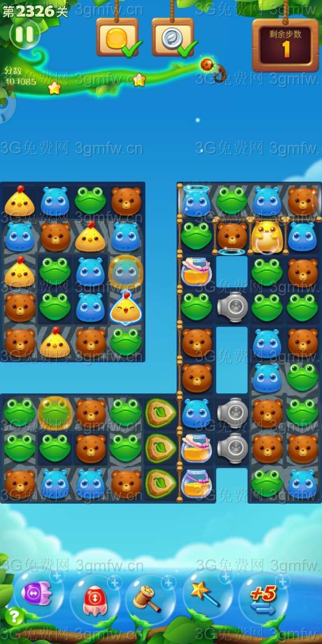 开心消消乐第2327关怎么过