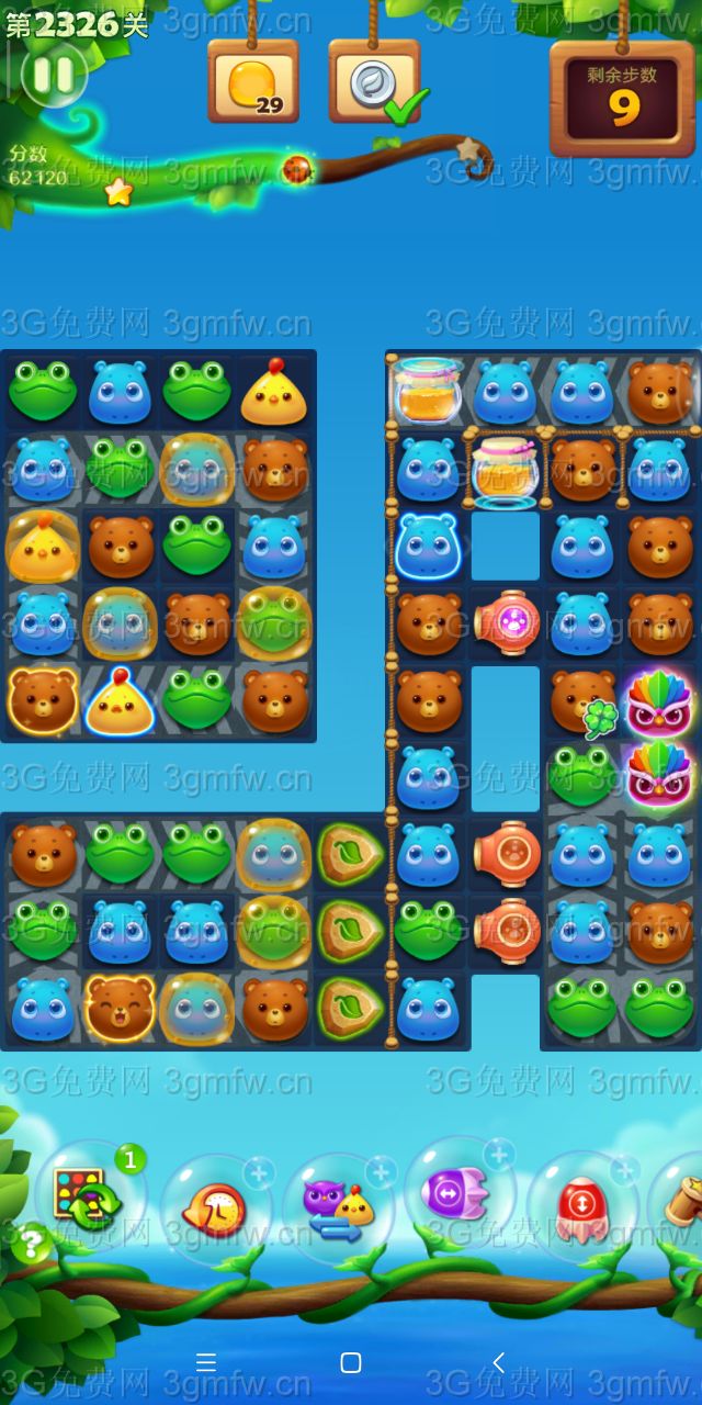 开心消消乐第2326关怎么过