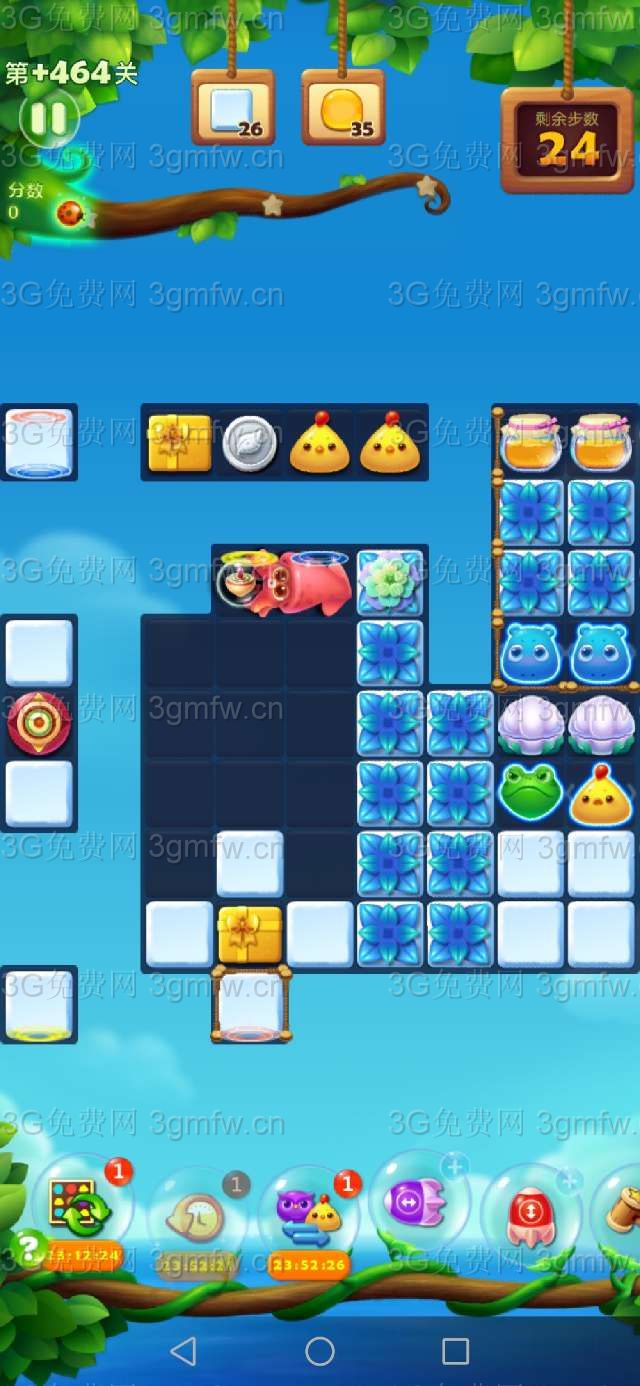 开心消消乐隐藏关464关怎么打