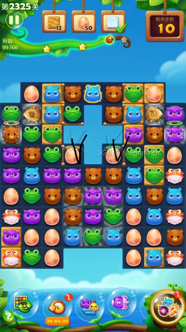 开心消消乐第2325关怎么打