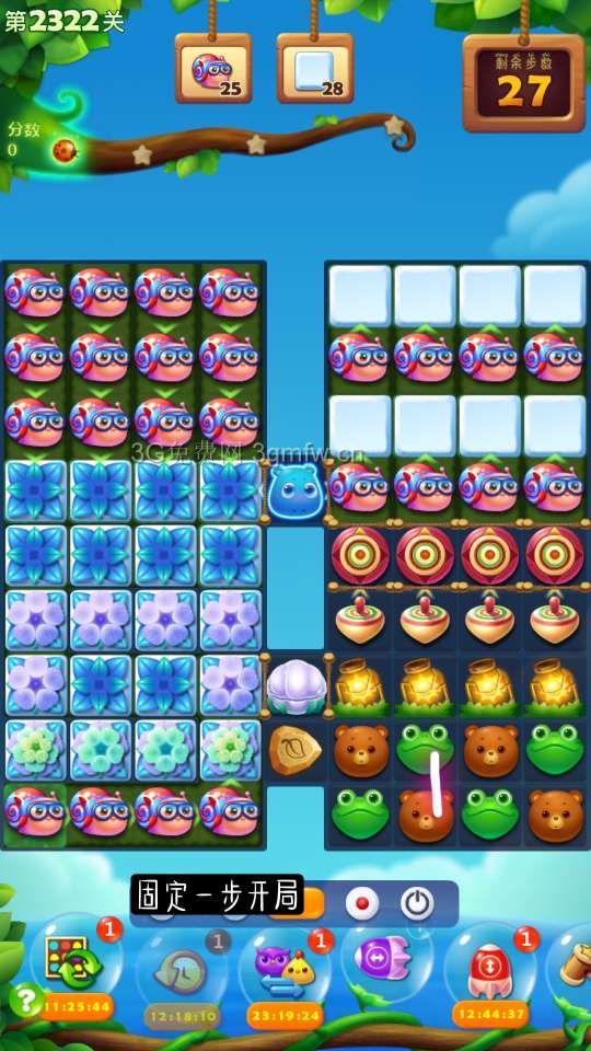 开心消消乐第2322关怎么过