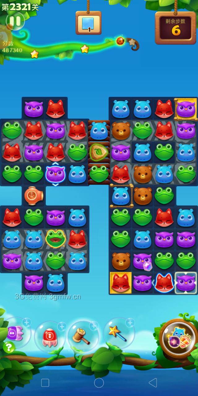 开心消消乐第2321关怎么打