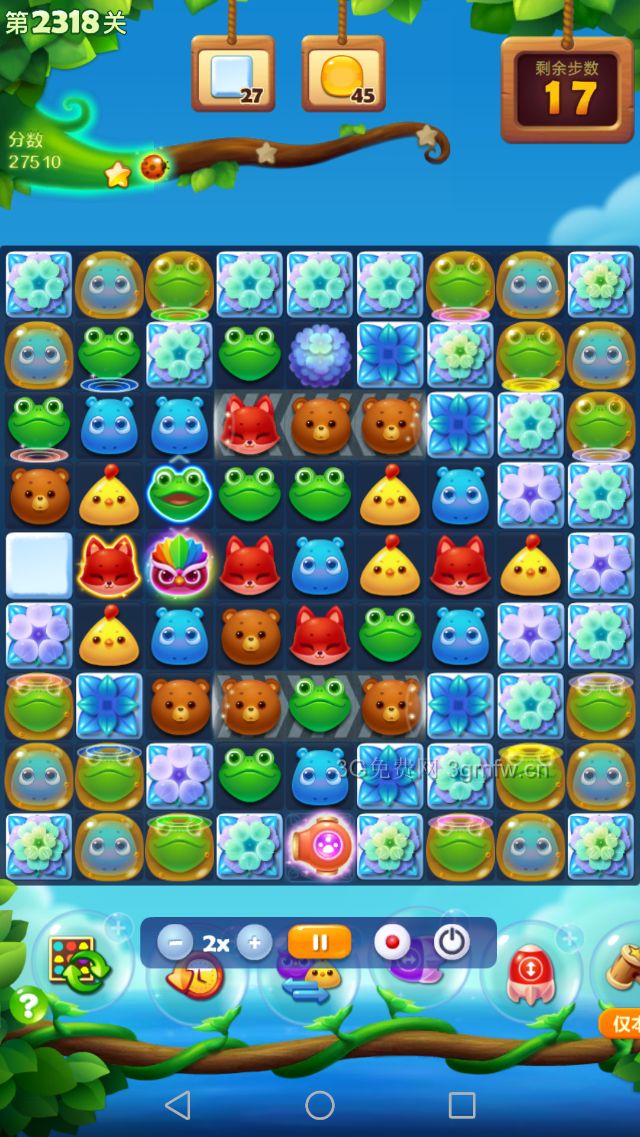 开心消消乐第2318关怎么打