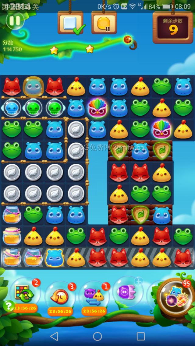 开心消消乐第2314关怎么打