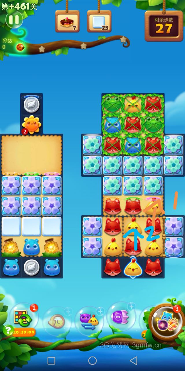 开心消消乐隐藏关461关怎么过