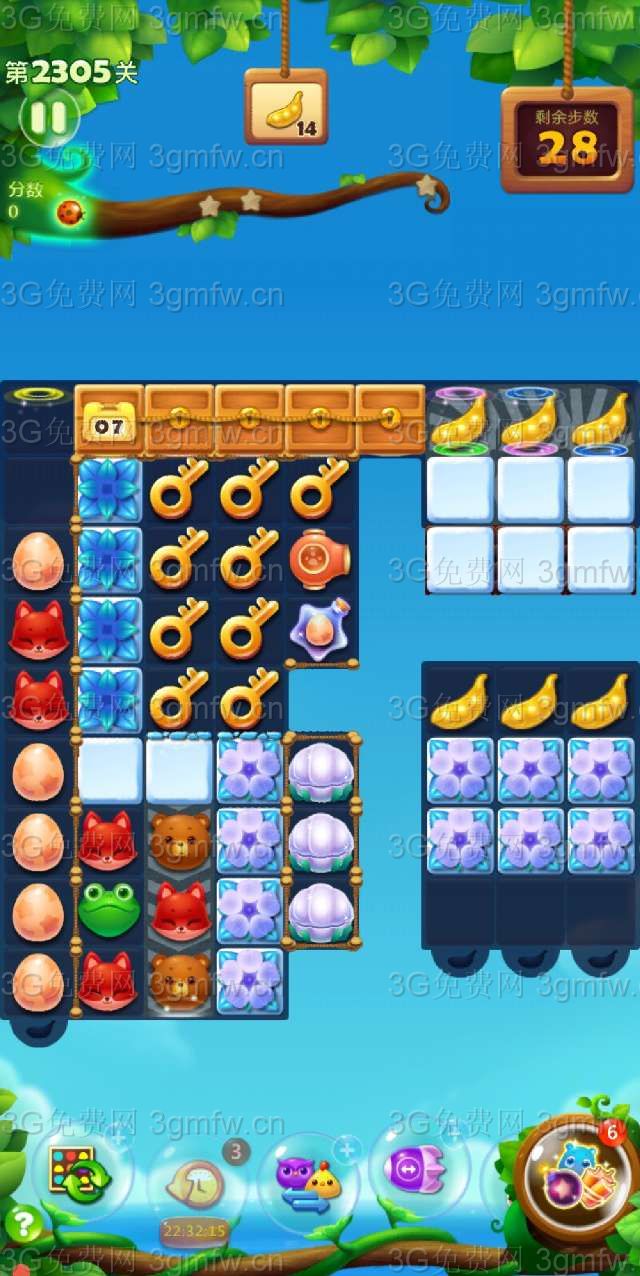 开心消消乐第2305关怎么打