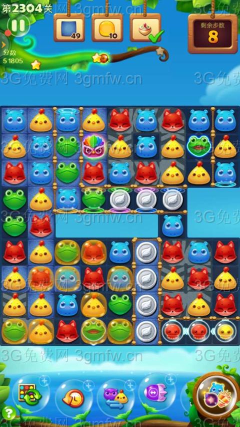 开心消消乐第2304关怎么打