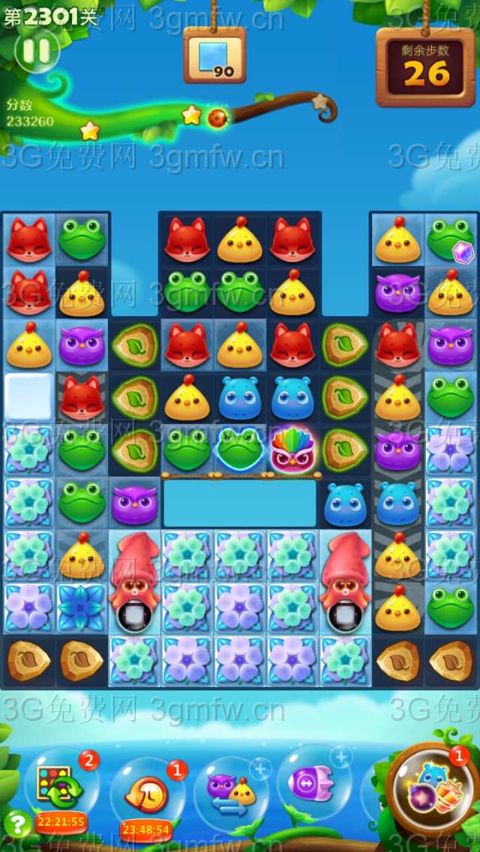 开心消消乐第2301关怎么打