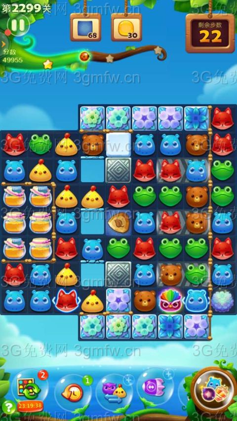 开心消消乐2299关攻略