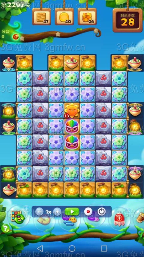 开心消消乐第2297关怎么过