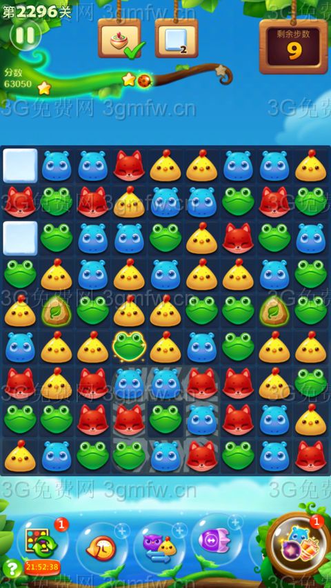 开心消消乐2296关攻略