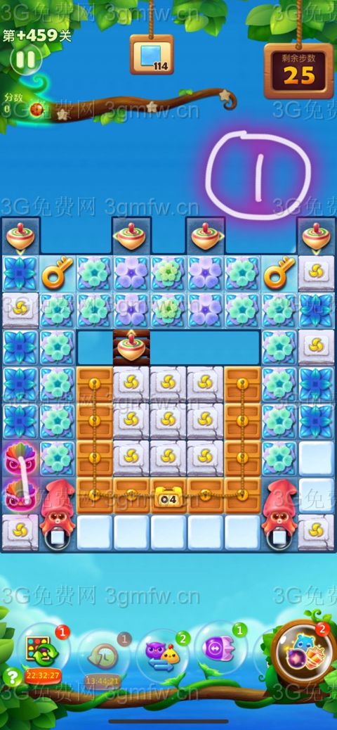 开心消消乐精英关459关怎么过