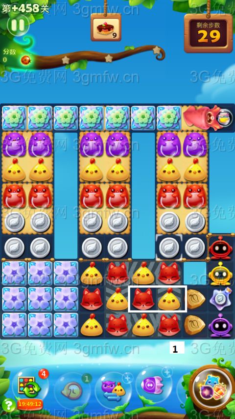 开心消消乐第+458关怎么打