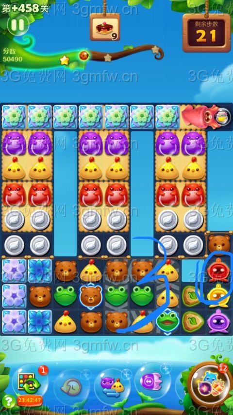 开心消消乐隐藏关458关攻略