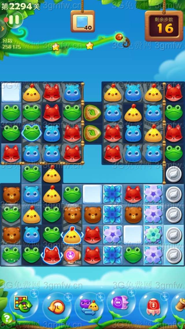 开心消消乐第2294关怎么打