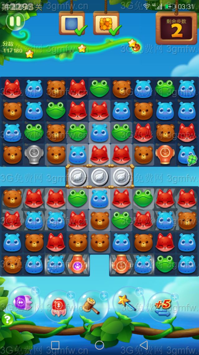 开心消消乐第2293关怎么打