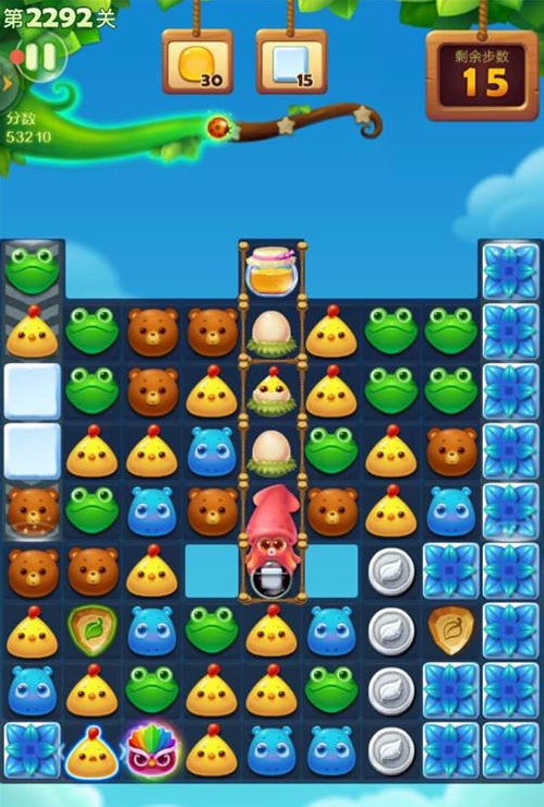 开心消消乐2292关攻略