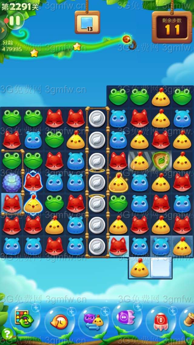 开心消消乐第2291关怎么过