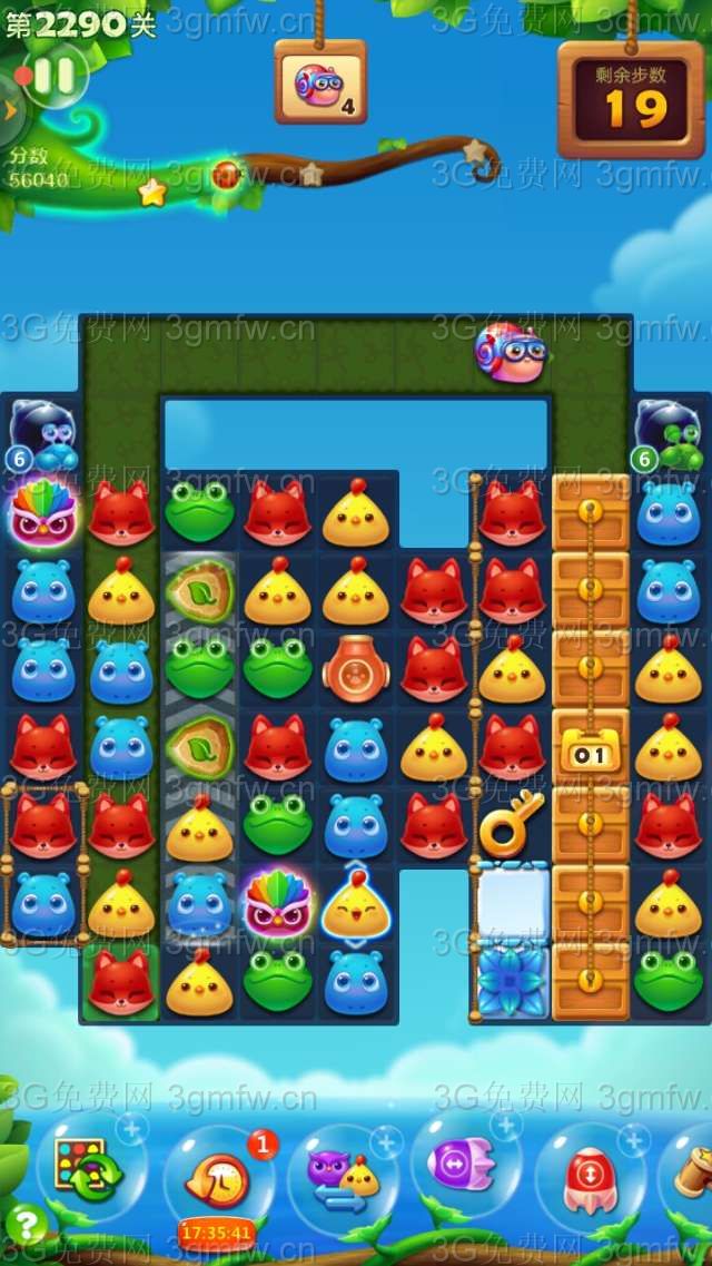 开心消消乐第2290关怎么过
