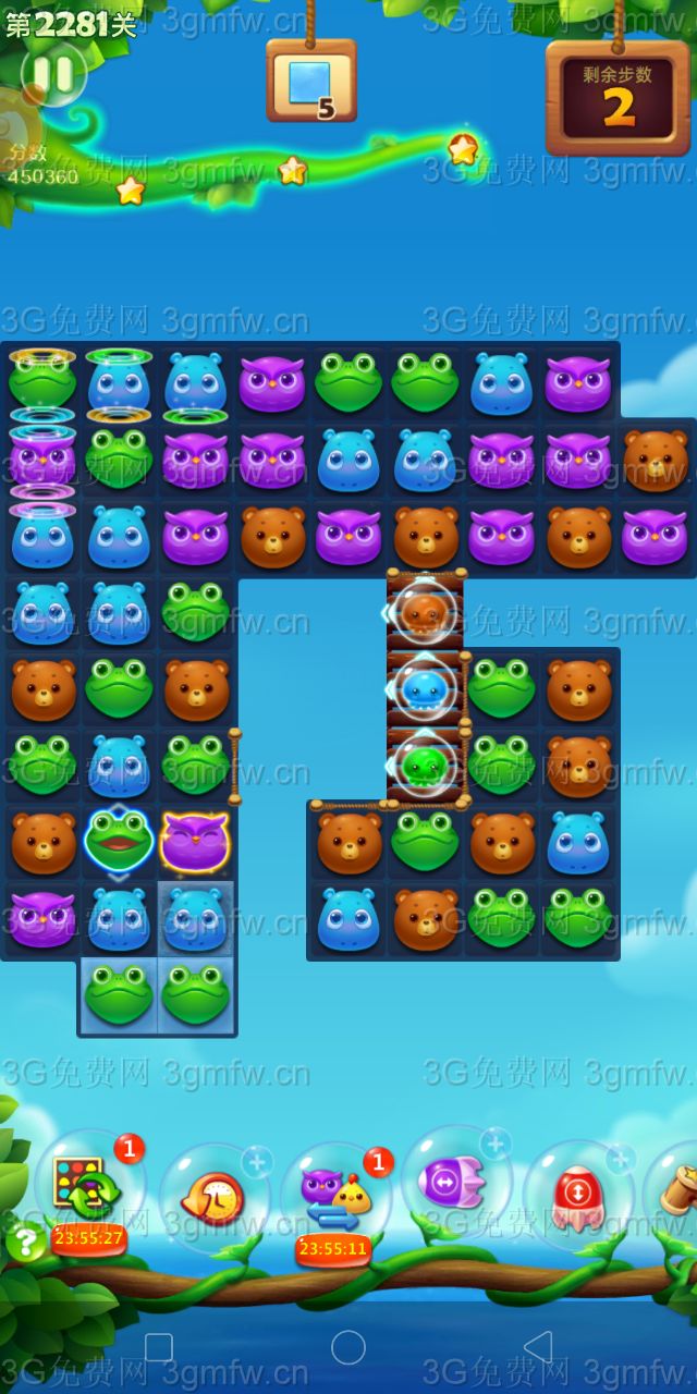 开心消消乐第2281关怎么打