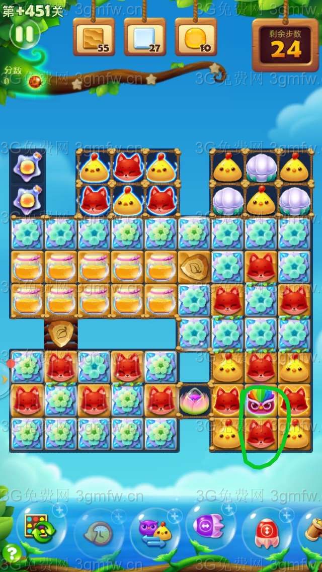 开心消消乐隐藏关454关攻略