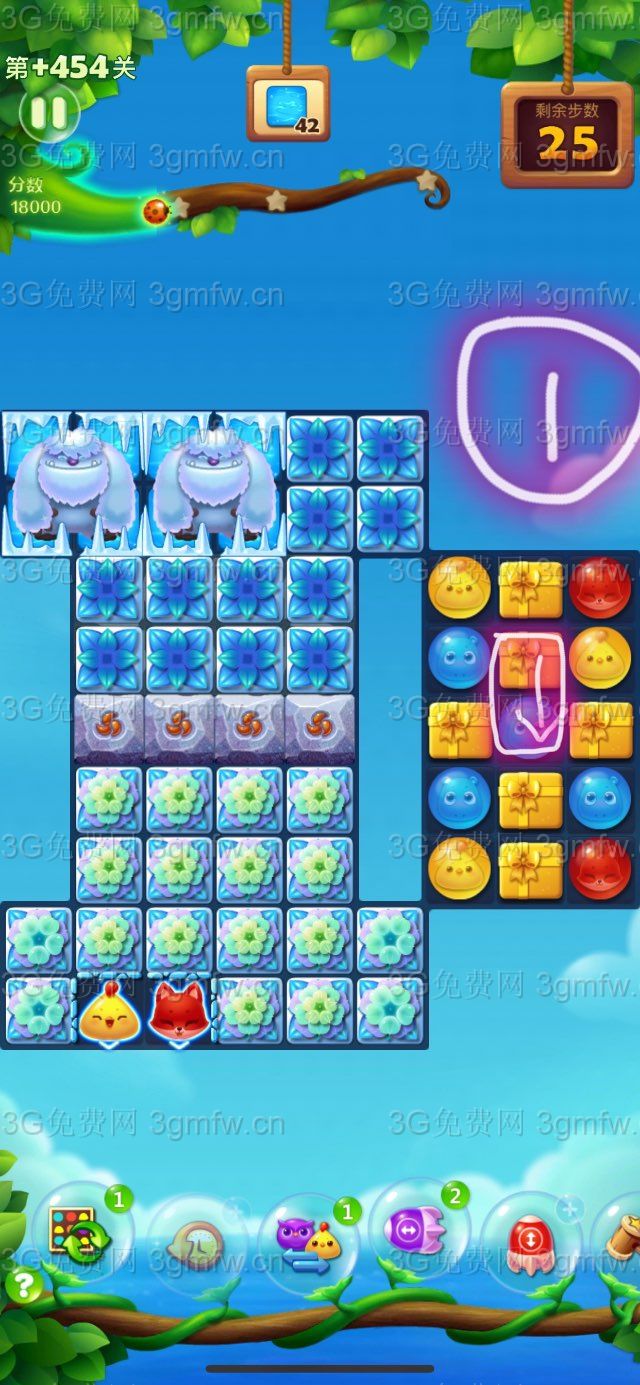 开心消消乐第+454关怎么打