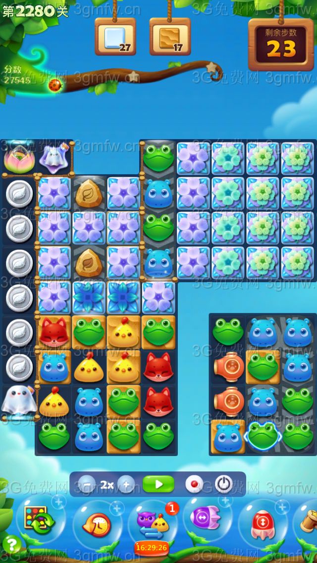 开心消消乐第2280关怎么打