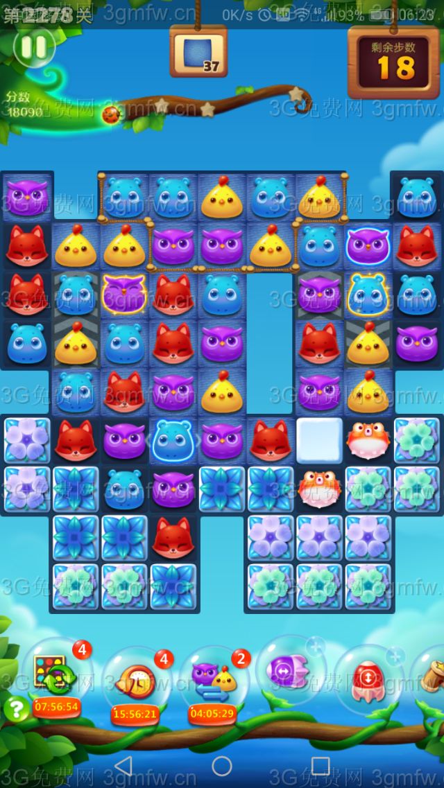 开心消消乐第2278关怎么过