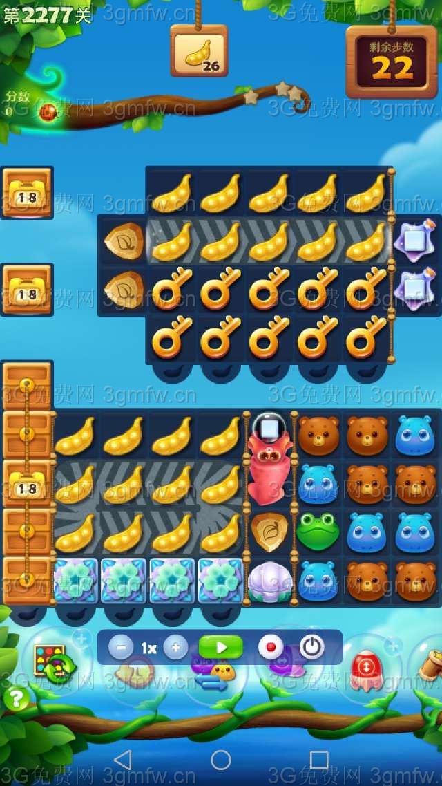 开心消消乐第2277关怎么过