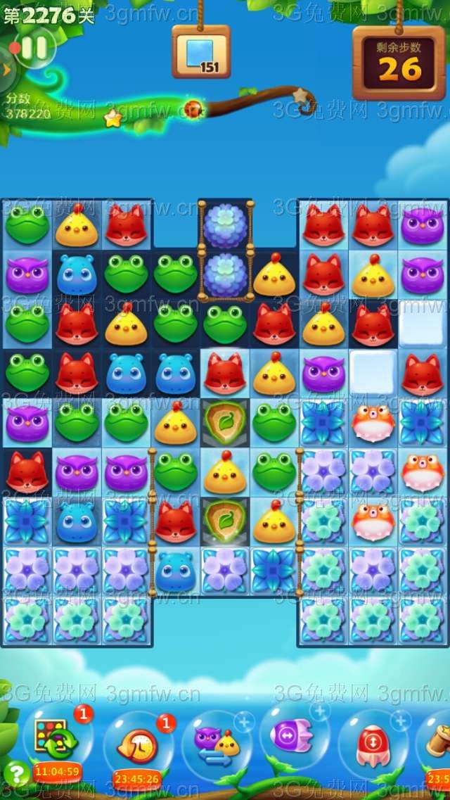 开心消消乐第2276关怎么过