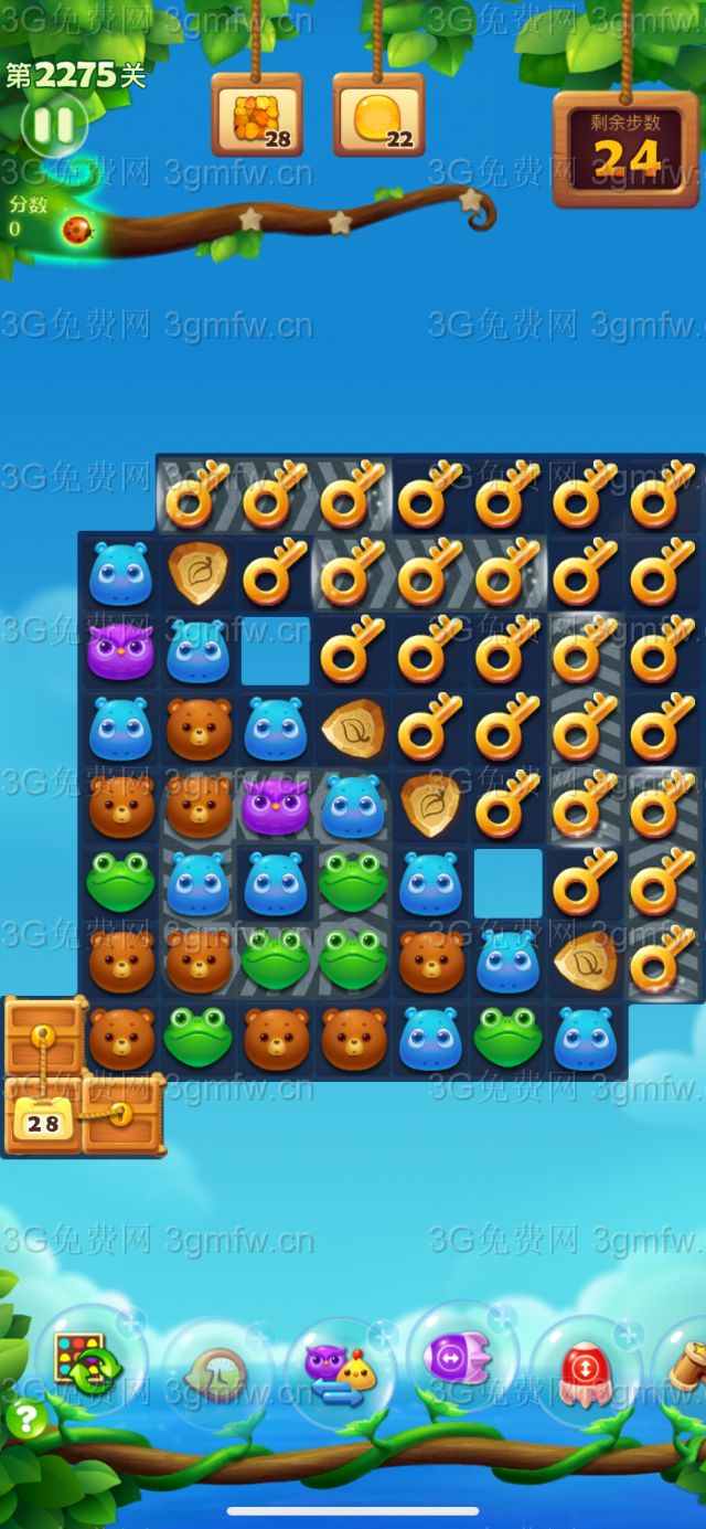 开心消消乐第2275关怎么过