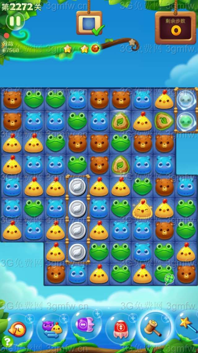 开心消消乐第2272关怎么过