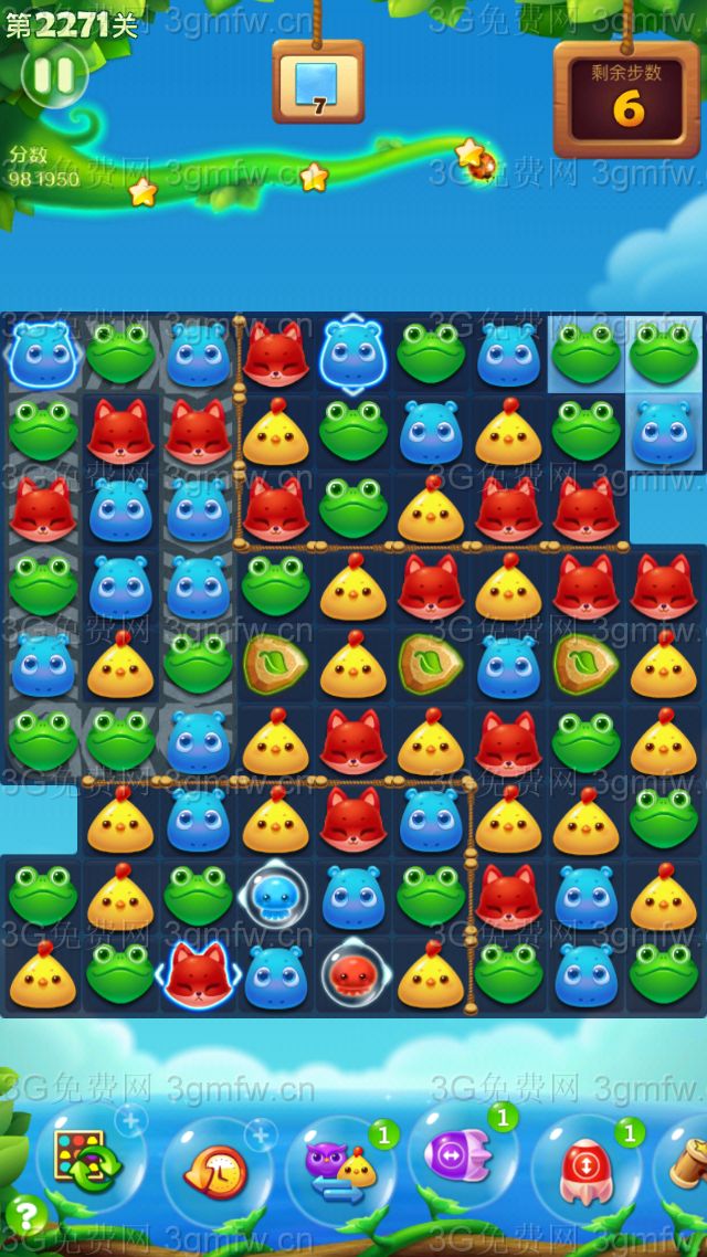 开心消消乐第2271关怎么过