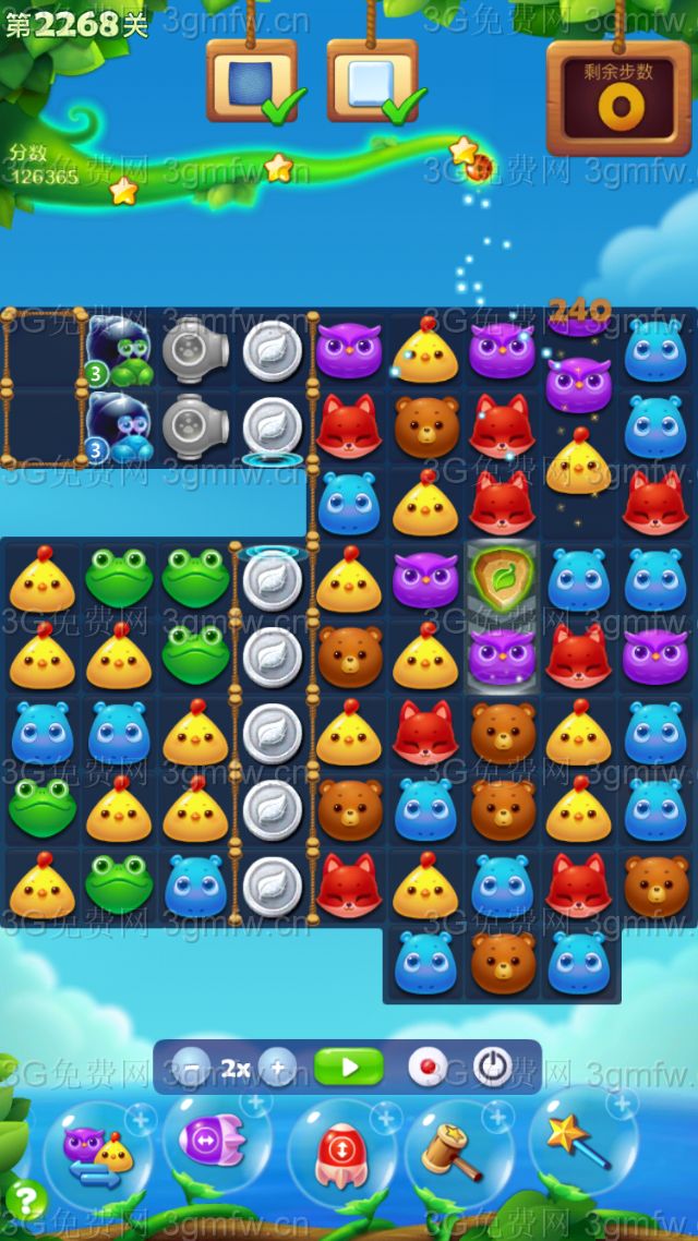 开心消消乐第2269关怎么过