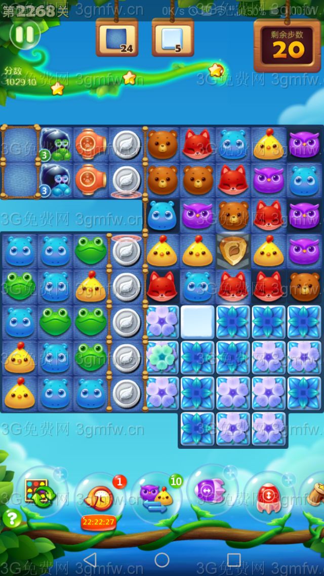 开心消消乐第2268关怎么打