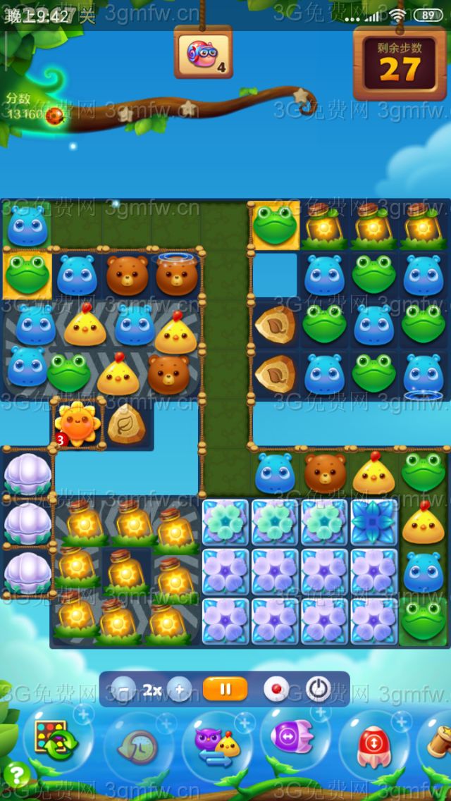 开心消消乐第2267关怎么打