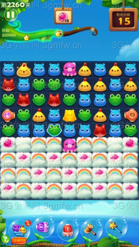 开心消消乐2260关图文攻略