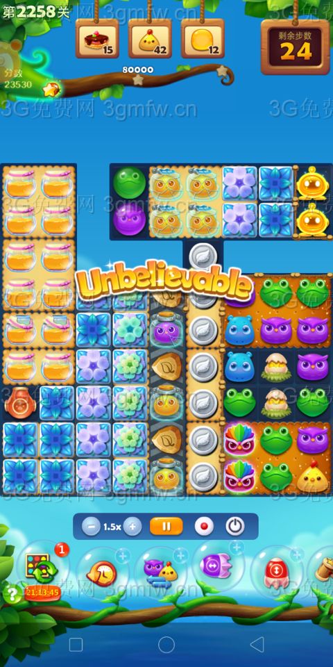 开心消消乐第2258关怎么打