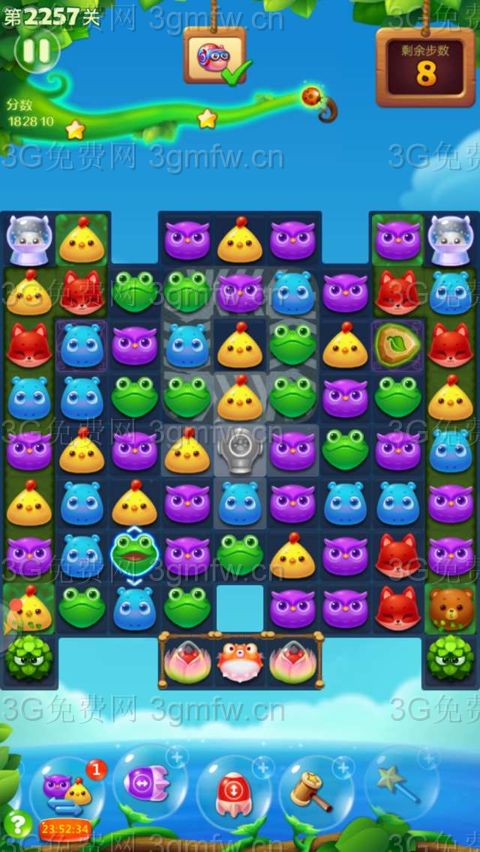 开心消消乐第2257关怎么打