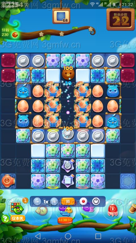 开心消消乐第2254关怎么过