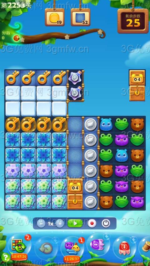 开心消消乐第2253关怎么打