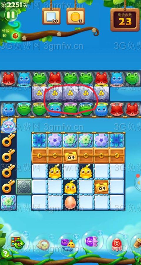 开心消消乐第2252关怎么打