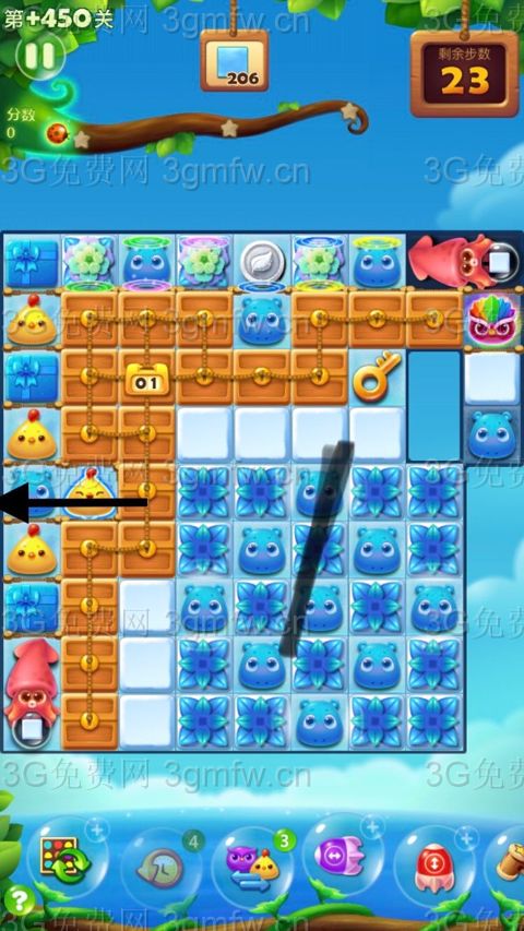 开心消消乐精英关450关怎么打