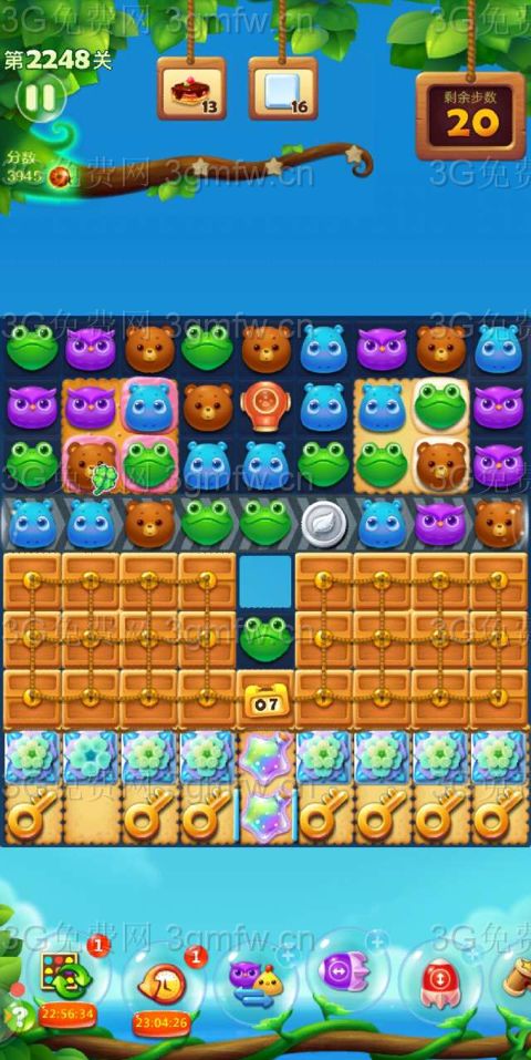 开心消消乐第2248关怎么打