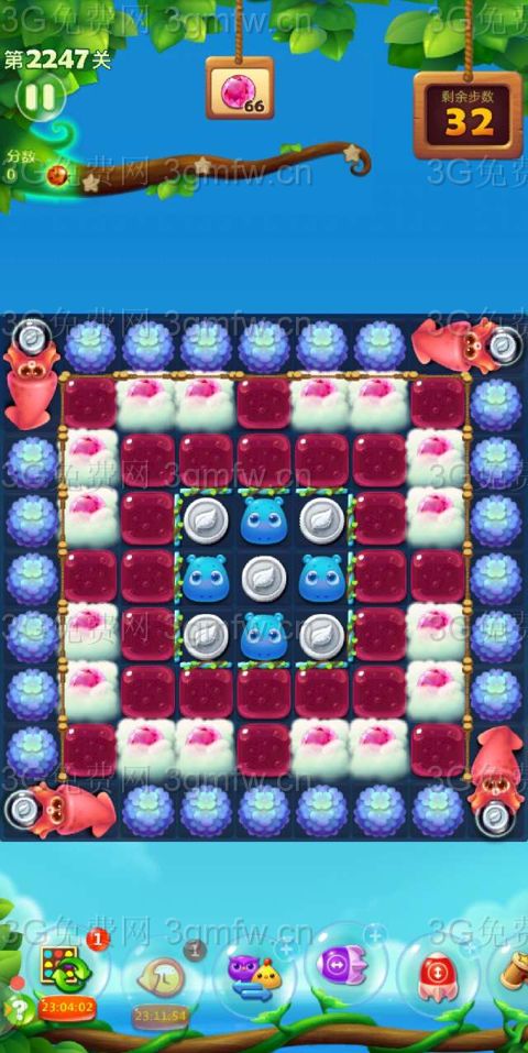 开心消消乐第2247关怎么打