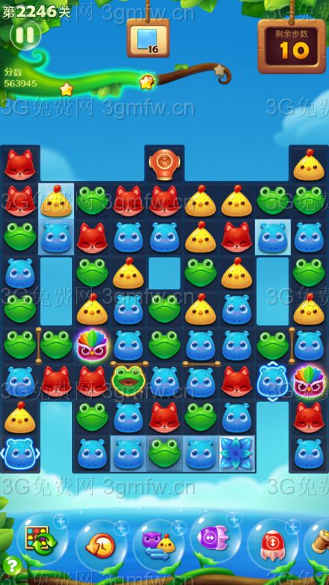 开心消消乐第2246关怎么过